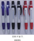 进口记号笔,油漆笔,油性笔-西安雅歌办公用品公司